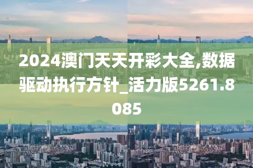 一段浮生 第22页