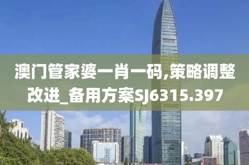 浅笑轻吟梦一曲 第22页
