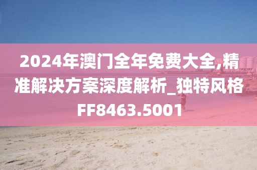 有痣青年 第22页