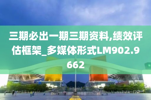 訫无杂念 第22页