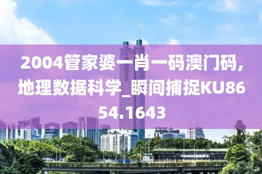 是梦终醒 第24页