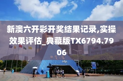 星夜 第21页