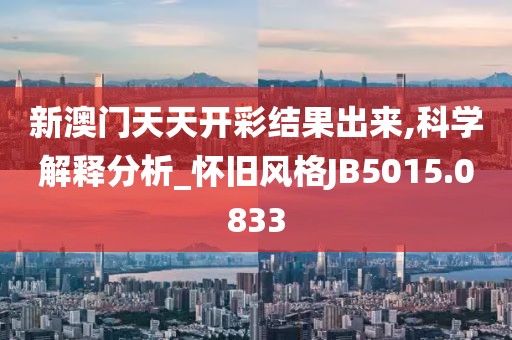 云烟 第21页