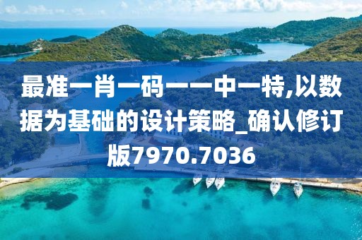 花开无言 第22页