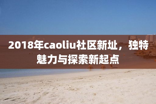 纵秀艳 第7页