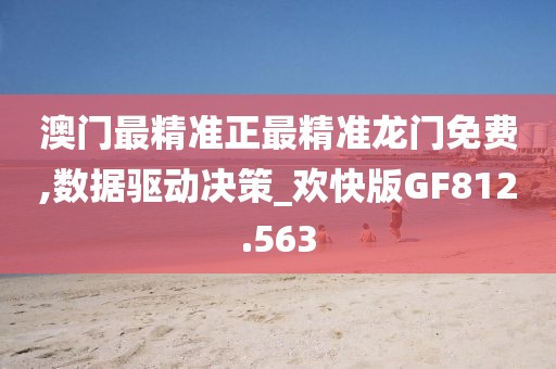 回眸最初 第22页