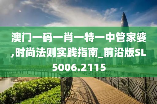 有痣青年 第21页