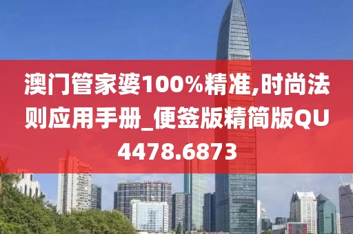 心事炸裂 第21页