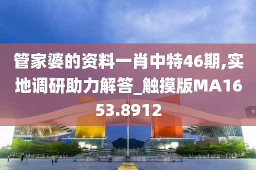 花开无言 第21页