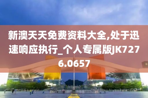 云烟 第20页
