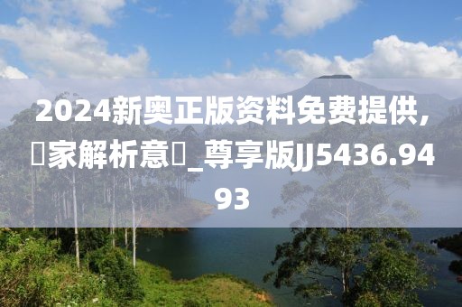 心事炸裂 第21页