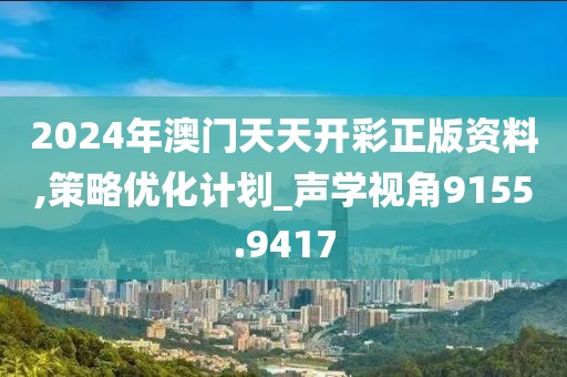 江南烟雨断桥殇 第20页