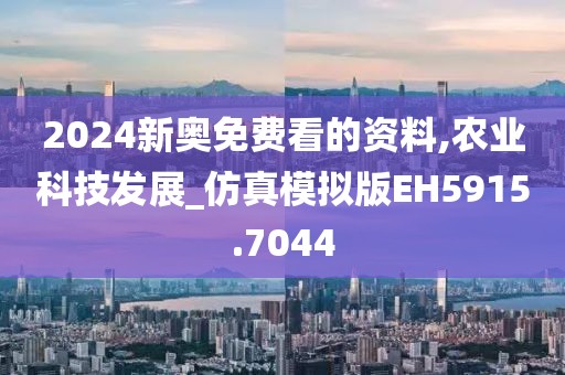 以往 第22页