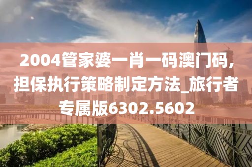 回眸最初 第21页