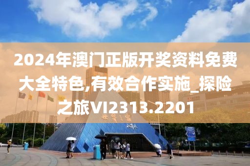 云烟 第19页