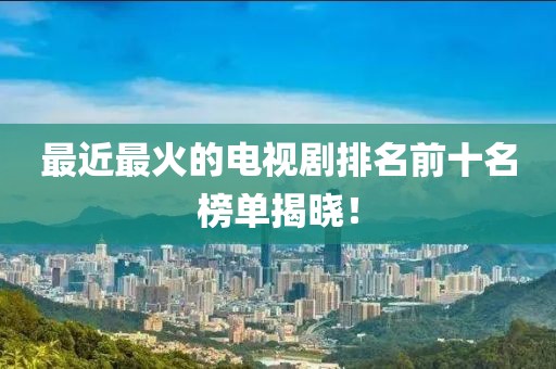 臧含景 第6页