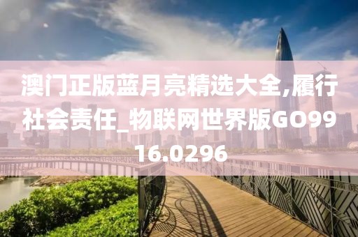 一段浮生 第19页