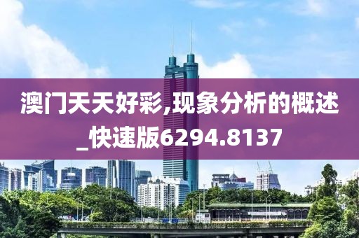 浅笑轻吟梦一曲 第19页