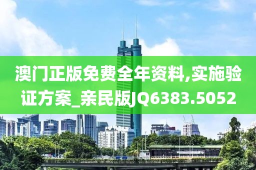 江南烟雨断桥殇 第19页