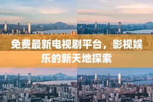 线安柏 第6页