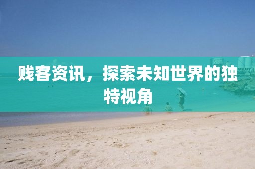 充杏 第5页