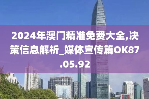 妃墨 第20页