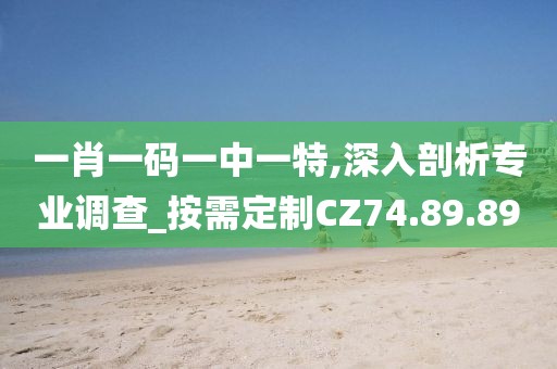 是梦终醒 第21页