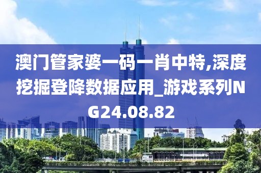 云烟 第18页