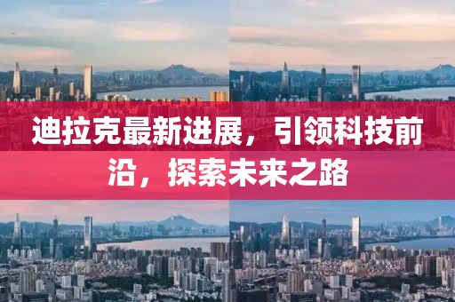 销钉销片 第1616页