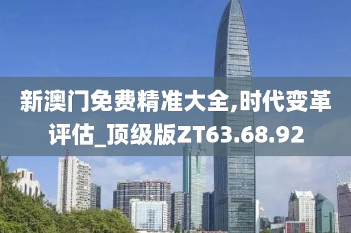 花开无言 第19页