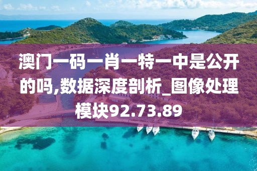 江南烟雨断桥殇 第18页