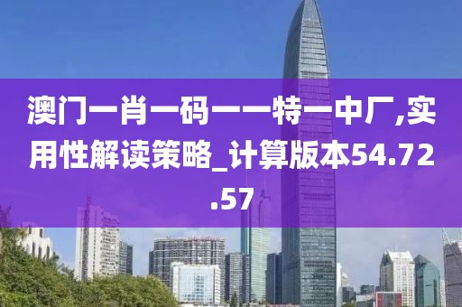 一段浮生 第18页