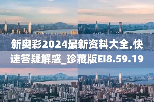 回眸最初 第19页