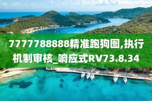 有痣青年 第18页