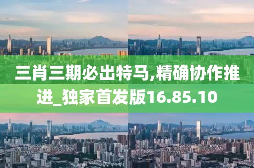 妃墨 第19页