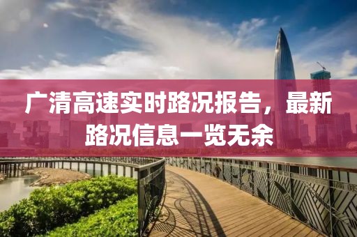 丁兴生 第6页