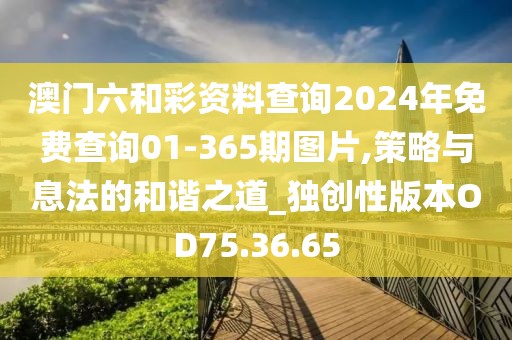 訫无杂念 第18页
