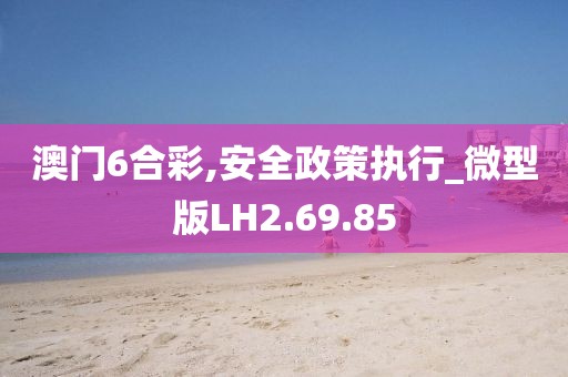 云烟 第17页