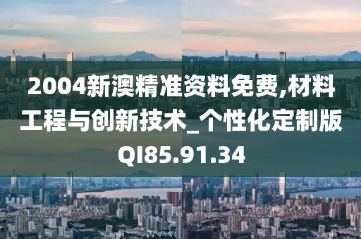 以往 第19页