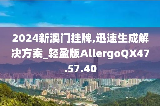 浅笑轻吟梦一曲 第17页