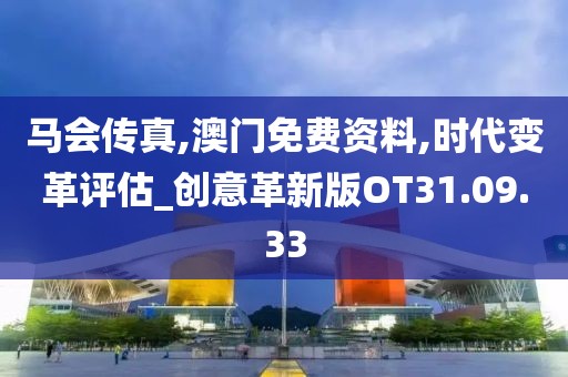 妃墨 第18页