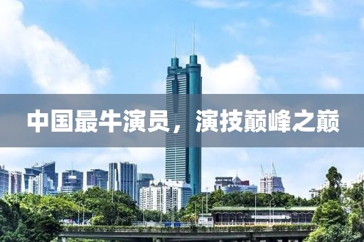 赤依云 第6页