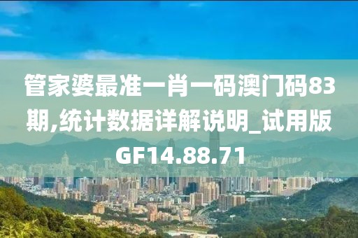 江南烟雨断桥殇 第16页