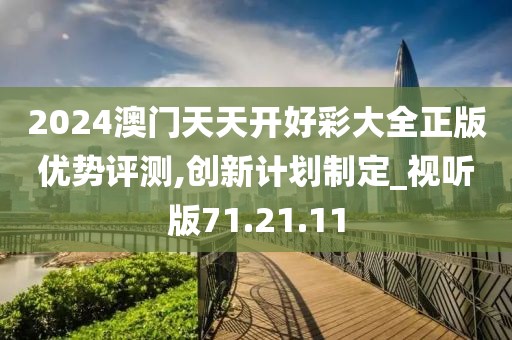 回眸最初 第17页