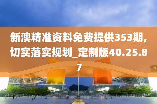 訫无杂念 第16页