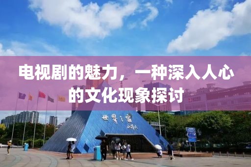 种安春 第6页