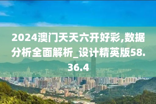 江南烟雨断桥殇 第15页