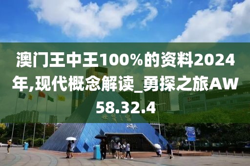 以往 第17页
