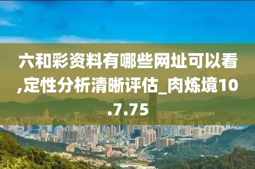 初告白 第15页