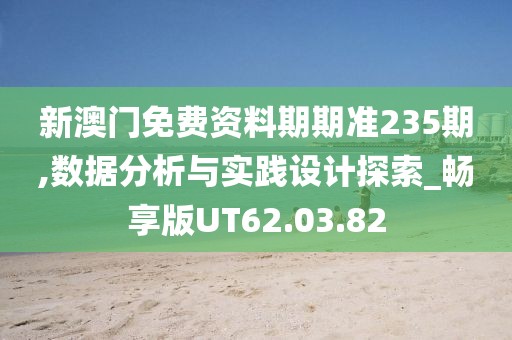 有痣青年 第15页